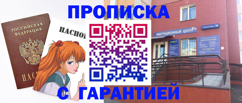 форма 3 в Карталах