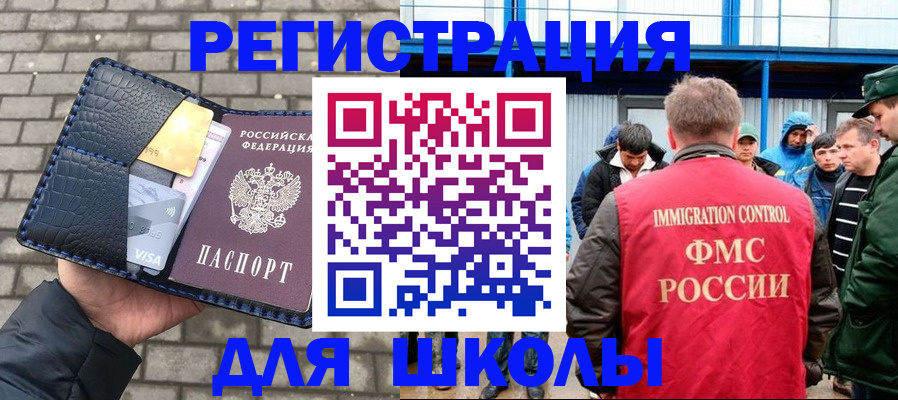 найти адрес прописки в Карталах